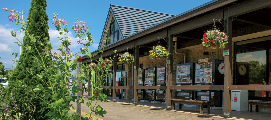 道の駅 花ロードえにわ